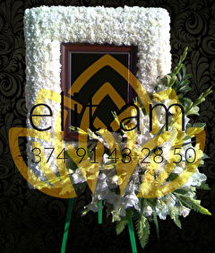 Wreath for a portrait