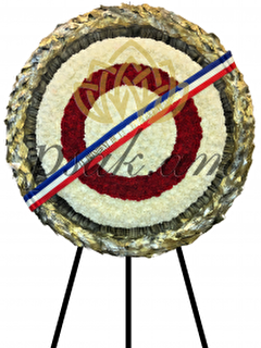 Governmental Wreath Carpet 