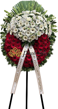 Funeral Wreath from Gerberas