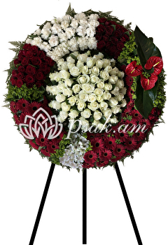 Bordo and White Funeral wreath