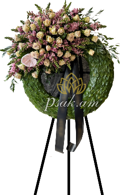 Ծակեպսակ «Օղակով Ռուսկուս»